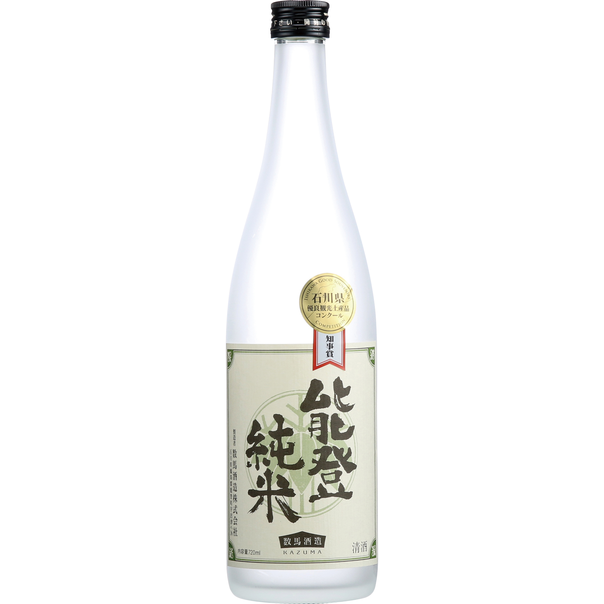 竹葉 純米大吟醸 百万石乃白40% - 720ml｜日本酒・地酒通販